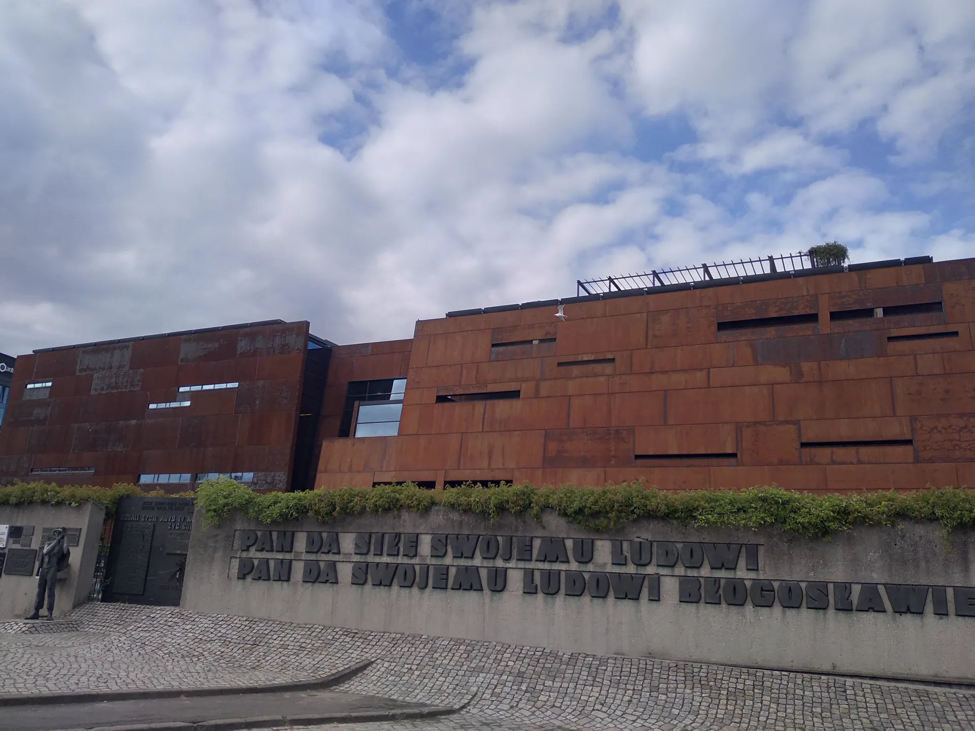 Budynek Europejskiego Centrum Solidarności w Gdańsku